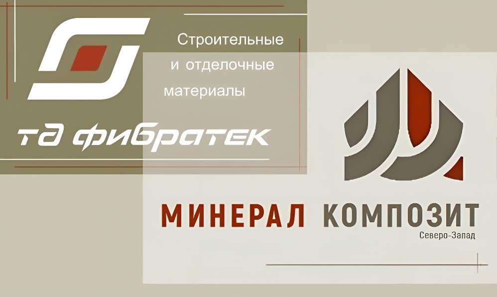 ТД 