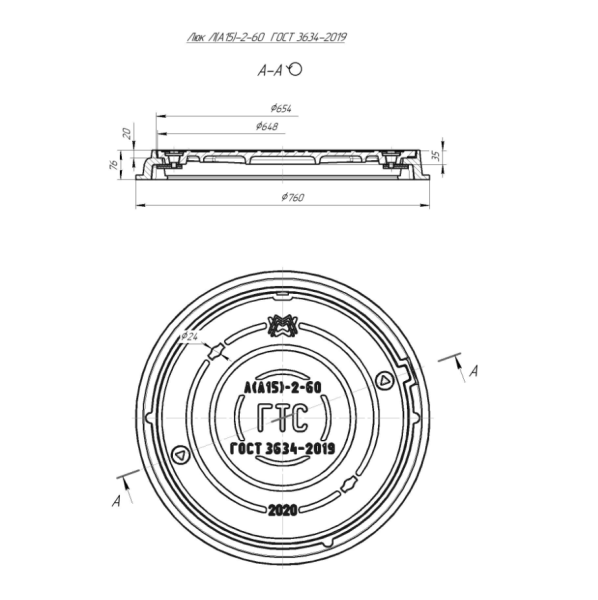 luyk-legk-zapor-2-60_3